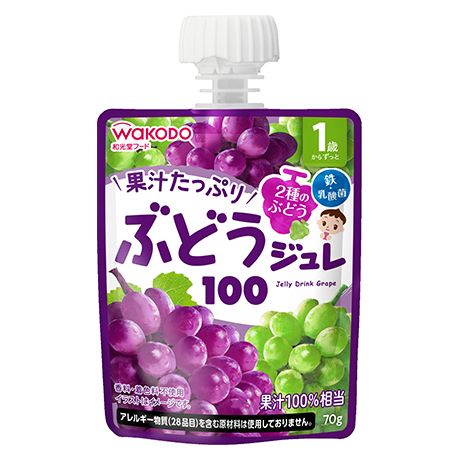 1歳からのMYジュレドリンク ぶどう100
