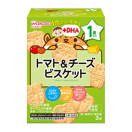 1歳からのおやつ+DHA トマト＆チーズビスケット