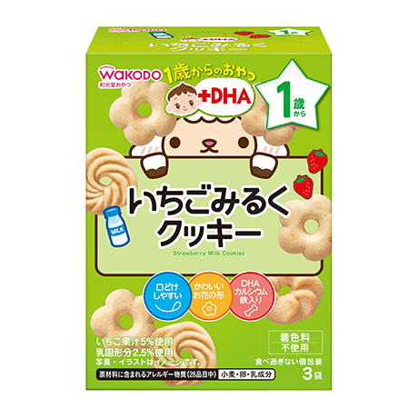 1歳からのおやつ+DHA いちごみるくクッキー